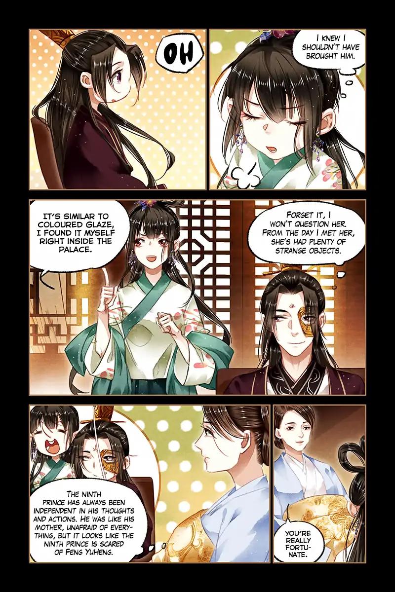 Shen Yi Di Nu Chapter 84 7